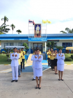 ไฟล์แนบ กปภ.สาขาพนมทวน ร่วมกล่าวคำปฏิญาณ "การประปาส่วนภูมิภาค องค์กรโปร่งใส ไร้สินบน"