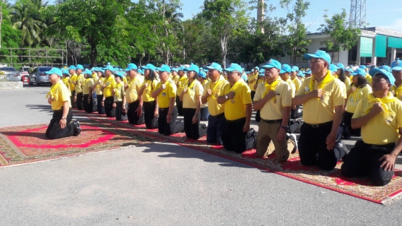 ไฟล์แนบ กปภ.สาขาสมุทรสงคราม  ร่วมกิจกรรมโครงการ " เราทำความดี ด้วย หัวใจ" เนื่องในโอกาสวันเฉลิมพระชนมพรรษา พระบาทสมเด็จพระเจ้าอยู่หัว