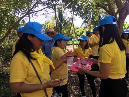ไฟล์แนบ กปภ.สาขาสมุทรสงคราม  ร่วมกิจกรรมโครงการ " เราทำความดี ด้วย หัวใจ" เนื่องในโอกาสวันเฉลิมพระชนมพรรษา พระบาทสมเด็จพระเจ้าอยู่หัว