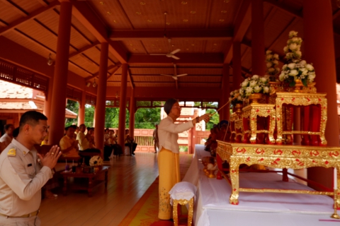 ไฟล์แนบ กปภ.สาขาสมุทรสงคราม ร่วมพิธีบำเพ็ญกุศลถวายราชเป็นพระราชกุศลเนื่องในวันคล้ายวันสวรรคต รัชกาลที่  2 