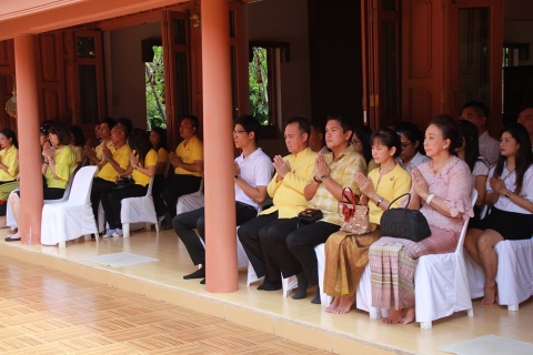 ไฟล์แนบ กปภ.สาขาสมุทรสงคราม ร่วมพิธีบำเพ็ญกุศลถวายราชเป็นพระราชกุศลเนื่องในวันคล้ายวันสวรรคต รัชกาลที่  2 