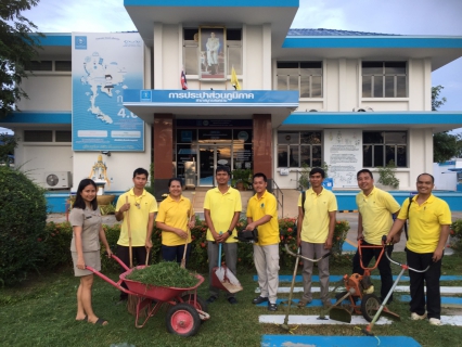ไฟล์แนบ กปภ.สาขาสมุทรสงคราม จัดกิจกรรมทำความสะอาดปรับภูมิทัศน์โดยรอบบริเวณสำนักงาน (Big Cleaning Day)