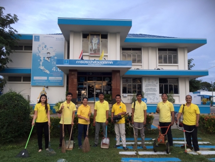 ไฟล์แนบ กปภ.สาขาสมุทรสงคราม จัดกิจกรรมทำความสะอาดปรับภูมิทัศน์โดยรอบบริเวณสำนักงาน (Big Cleaning Day)