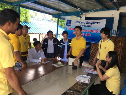 ไฟล์แนบ กปภ.สาขาพนมทวน ร่วมกิจกรรม On The Job Training เรื่องการเปลี่ยนแบตเตอรี่เครื่องสำรองไฟ