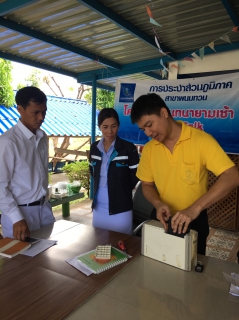 ไฟล์แนบ กปภ.สาขาพนมทวน ร่วมกิจกรรม On The Job Training เรื่องการเปลี่ยนแบตเตอรี่เครื่องสำรองไฟ