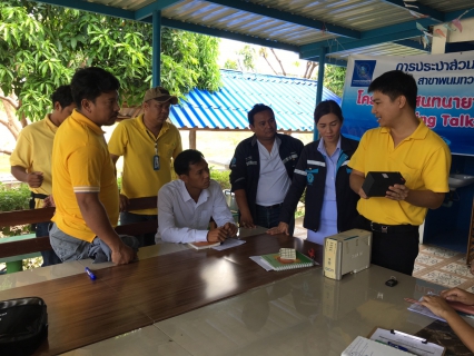 ไฟล์แนบ กปภ.สาขาพนมทวน ร่วมกิจกรรม On The Job Training เรื่องการเปลี่ยนแบตเตอรี่เครื่องสำรองไฟ