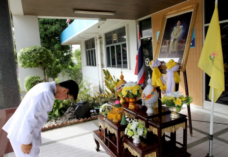 ไฟล์แนบ กปภ.ข.๓ จัดพิธีถวายสัตย์ปฏิญาณเพื่อเป็นข้าราชการที่ดีและพลังของแผ่นดิน ประจำปี ๒๕๖๒ เนื่องในวันเฉลิมพระชนมพรรษาสมเด็จพระเจ้าอยู่หัว ๖๗ พรรษา ๒๘ กรกฎาคม ๒๕๖๒