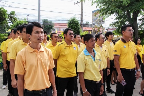 ไฟล์แนบ กปภ.ข.๓ จัดพิธีถวายสัตย์ปฏิญาณเพื่อเป็นข้าราชการที่ดีและพลังของแผ่นดิน ประจำปี ๒๕๖๒ เนื่องในวันเฉลิมพระชนมพรรษาสมเด็จพระเจ้าอยู่หัว ๖๗ พรรษา ๒๘ กรกฎาคม ๒๕๖๒