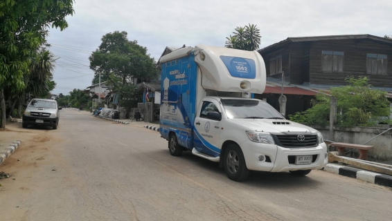 ไฟล์แนบ กปภ.สาขาอุดรธานี จัดกิจกรรมเติมใจให้กันพื้นที่บ้านตาด พร้อมประชาสัมพันธ์โครงการลดค่าติดตั้งประปา 15% เฉลิมพระเกียรติ 