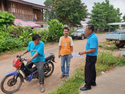 ไฟล์แนบ กปภ.สาขาอุดรธานี จัดกิจกรรมเติมใจให้กันพื้นที่บ้านตาด พร้อมประชาสัมพันธ์โครงการลดค่าติดตั้งประปา 15% เฉลิมพระเกียรติ 