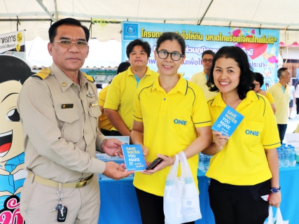ไฟล์แนบ กปภ.สาขาปทุมธานี ลงพื้นที่โครงการจัดหน่วยบริการจังหวัดเคลื่อนที่ บำบัดทุกข์ บำรุงสุข และสร้างรอยยิ้มให้ประชาชน ประจำปี 2562 ของจังหวัดปทุมธานี