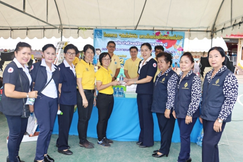 ไฟล์แนบ กปภ.สาขาปทุมธานี ลงพื้นที่โครงการจัดหน่วยบริการจังหวัดเคลื่อนที่ บำบัดทุกข์ บำรุงสุข และสร้างรอยยิ้มให้ประชาชน ประจำปี 2562 ของจังหวัดปทุมธานี