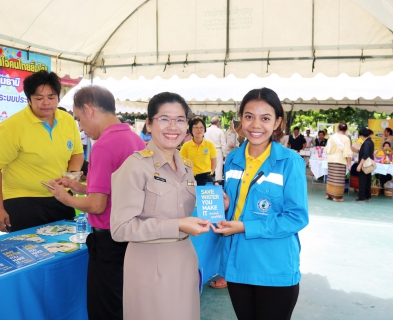 ไฟล์แนบ กปภ.สาขาปทุมธานี ลงพื้นที่โครงการจัดหน่วยบริการจังหวัดเคลื่อนที่ บำบัดทุกข์ บำรุงสุข และสร้างรอยยิ้มให้ประชาชน ประจำปี 2562 ของจังหวัดปทุมธานี