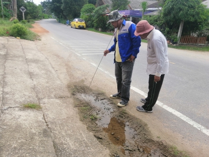 ไฟล์แนบ การประปาส่วนภูมิภาค สาขานาทวี จัดทีมลงพื้นที่หาท่อแตก ท่อรั่ว เพื่อลดน้ำสูญเสียในระบบ