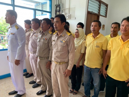 ไฟล์แนบ การประปาส่วนภูมิภาคสาขาสุไหง โก-ลก จัดพิธีถวายสัตย์ปฏิญาณเพื่อเป็นข้าราชการที่ดีและพลังของแผ่นดิน