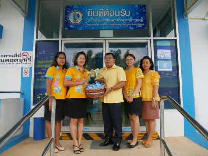 ไฟล์แนบ การประปาส่วนภูมิภาคสาขากระบี่ มอบน้ำดื่มบรรจุขวดตราสัญลักษณ์ กปภ. แก่สำนักงานศึกษาธิการจังหวัดกระบี่ เพื่อสนับสนุนกิจกรรมเนื่องในโอกาสวันเฉลิมพระเกียรติพระบาทสมเด็จพระวริชเกล้าเจ้าอยู่หัว