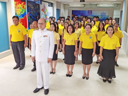 ไฟล์แนบ กปภ.สาขาอุบลราชธานี ทำพิธีถวายสัตย์ปฏิญาณ เพื่อเป็นข้าราชการที่ดีและพลังของแผ่นดิน