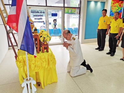 ไฟล์แนบ กปภ.สาขาอุบลราชธานี ทำพิธีถวายสัตย์ปฏิญาณ เพื่อเป็นข้าราชการที่ดีและพลังของแผ่นดิน