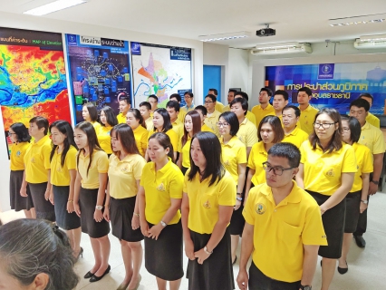 ไฟล์แนบ กปภ.สาขาอุบลราชธานี ทำพิธีถวายสัตย์ปฏิญาณ เพื่อเป็นข้าราชการที่ดีและพลังของแผ่นดิน