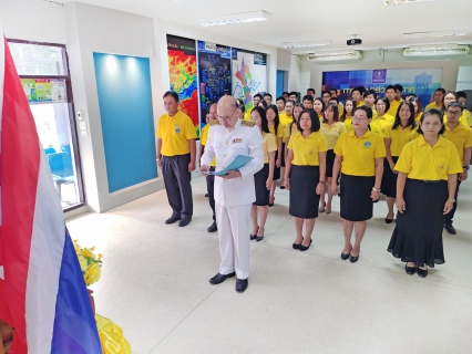 ไฟล์แนบ กปภ.สาขาอุบลราชธานี ทำพิธีถวายสัตย์ปฏิญาณ เพื่อเป็นข้าราชการที่ดีและพลังของแผ่นดิน