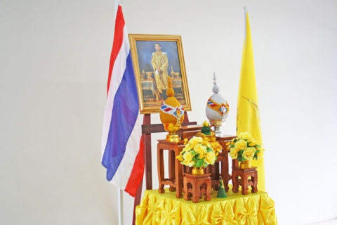 ไฟล์แนบ กปภ.สาขาอุบลราชธานี ทำพิธีถวายสัตย์ปฏิญาณ เพื่อเป็นข้าราชการที่ดีและพลังของแผ่นดิน