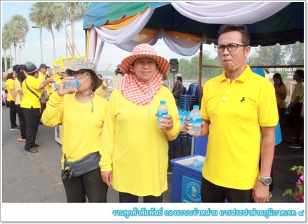 ไฟล์แนบ กปภ.ข.4 บริการน้ำดื่มกิจกรรม "สุราษฎร์ธานี Big Cleaning Day 2562"