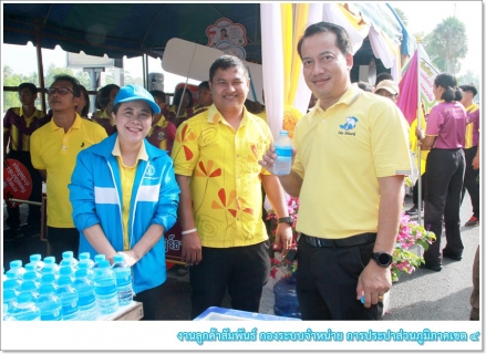 ไฟล์แนบ กปภ.ข.4 บริการน้ำดื่มกิจกรรม "สุราษฎร์ธานี Big Cleaning Day 2562"