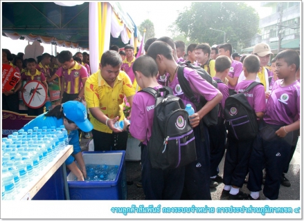 ไฟล์แนบ กปภ.ข.4 บริการน้ำดื่มกิจกรรม "สุราษฎร์ธานี Big Cleaning Day 2562"