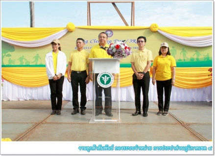 ไฟล์แนบ กปภ.ข.4 บริการน้ำดื่มกิจกรรม "สุราษฎร์ธานี Big Cleaning Day 2562"