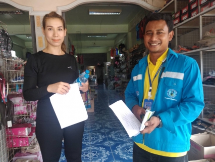 ไฟล์แนบ การประปาส่วนภูมิภาคสาขาคลองท่อม จัดกิจกรรม "โครงการมุ่งมั่นเพื่อปวงชน เติมใจให้กัน (Home Care) ครั้งที่ ๔/๒๕๖๒