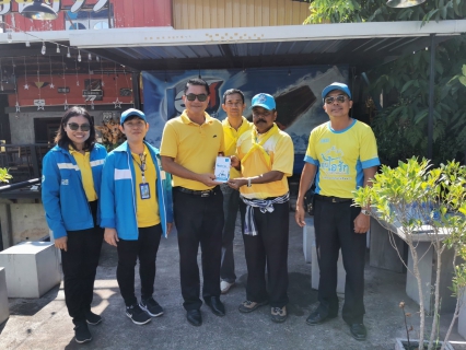 ไฟล์แนบ การประปาส่วนภูมิภาคสาขาทุ่งสง จัดกิจกรรมโครงการ "มุ่ง-มั่น-เพื่อปวงชน เติมใจให้กัน" ครั้งที่ 5/2562