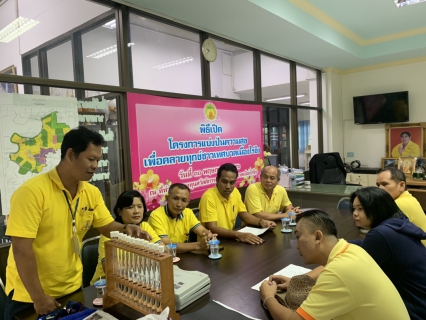 ไฟล์แนบ กปภ.สาขาสามพราน ให้ความรู้ระบบประปาและตรวจสอบคุณภาพน้ำให้กับเทศบาลเมืองไร่ขิง ภายใต้ โครงการใส่ใจผู้บริโภค 
