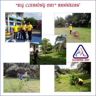 ไฟล์แนบ กปภ.สาขาบ้านนาสาร จัดกิจกรรม "Big Cleaning Day"