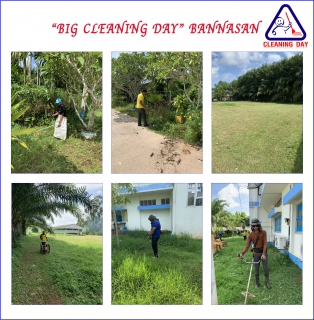 ไฟล์แนบ กปภ.สาขาบ้านนาสาร จัดกิจกรรม "Big Cleaning Day"
