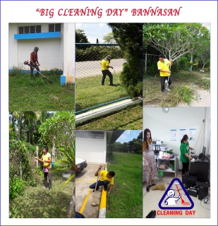 ไฟล์แนบ กปภ.สาขาบ้านนาสาร จัดกิจกรรม "Big Cleaning Day"