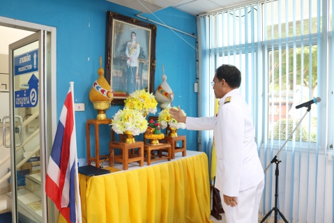 ไฟล์แนบ กปภ.สาขาปทุมธานี ร่วมพิธีถวายสัตย์ปฏิญาณเพื่อเป็นข้าราชการที่ดีและพลังของแผ่นดิน