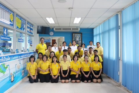 ไฟล์แนบ กปภ.สาขาปทุมธานี ร่วมพิธีถวายสัตย์ปฏิญาณเพื่อเป็นข้าราชการที่ดีและพลังของแผ่นดิน