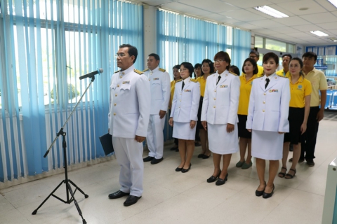 ไฟล์แนบ กปภ.สาขาปทุมธานี ร่วมพิธีถวายสัตย์ปฏิญาณเพื่อเป็นข้าราชการที่ดีและพลังของแผ่นดิน