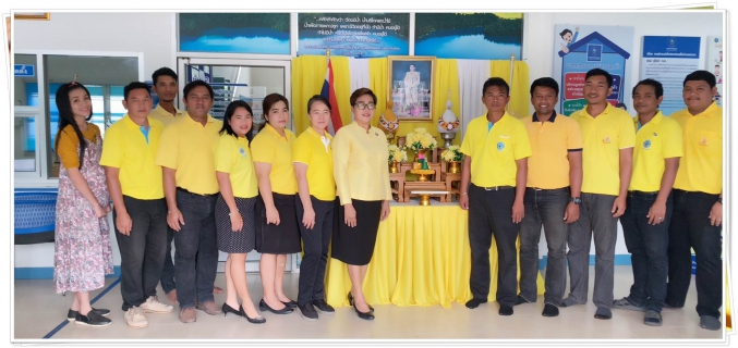 ไฟล์แนบ กปภ.สาขาบ้านนาสาร จัดทำพิธีลงนามถวายพระพรและกล่าวคำปฏิญาณ เนื่องในโอกาสมหามงคลพระราชพิธีพระบริมราชาภิเษก