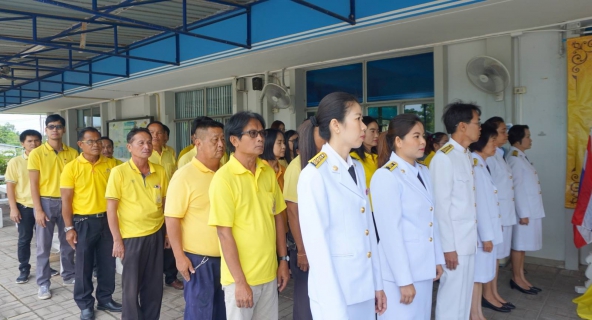 ไฟล์แนบ กปภ.สาขาอุดรธานี จัดพิธีถวายสัตย์ปฏิญาณเพื่อเป็นข้าราชการที่ดี  เนื่องในวโรกาสมหามงคลเฉลิมพระชนมพรรษาพระบาทสมเด็จพระวชิรเกล้าเจ้าอยู่หัว   