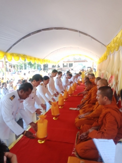 ไฟล์แนบ กปภ.สาขาบ้านนาสาร เข้าร่วมพิธีทำบุญตักบาตรถวายเป็นพระราชกุศล เนื่องในวันเฉลิมพระชนมพรรษาพระบาทสมเด็จพระเจ้าอยู่หัว ประจำปีพุทธศักราช ๒๕๖๒
