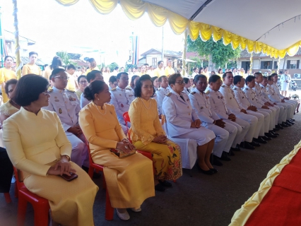 ไฟล์แนบ กปภ.สาขาบ้านนาสาร เข้าร่วมพิธีทำบุญตักบาตรถวายเป็นพระราชกุศล เนื่องในวันเฉลิมพระชนมพรรษาพระบาทสมเด็จพระเจ้าอยู่หัว ประจำปีพุทธศักราช ๒๕๖๒