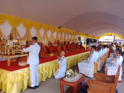 ไฟล์แนบ กปภ.สาขาบ้านนาสาร เข้าร่วมพิธีทำบุญตักบาตรถวายเป็นพระราชกุศล เนื่องในวันเฉลิมพระชนมพรรษาพระบาทสมเด็จพระเจ้าอยู่หัว ประจำปีพุทธศักราช ๒๕๖๒