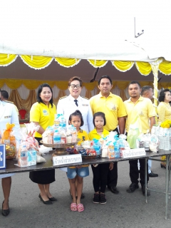 ไฟล์แนบ กปภ.สาขาบ้านนาสาร เข้าร่วมพิธีทำบุญตักบาตรถวายเป็นพระราชกุศล เนื่องในวันเฉลิมพระชนมพรรษาพระบาทสมเด็จพระเจ้าอยู่หัว ประจำปีพุทธศักราช ๒๕๖๒
