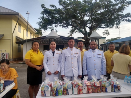 ไฟล์แนบ การประปาส่วนภูมิภาคสาขาคลองท่อม ร่วมกิจกรรมเนื่องในวันเฉลิมพระชนมพรรษาพระบาทสมเด็จพระเจ้าอยู่หัว ประจำปีพุทธศักราช ๒๕๖๒ 