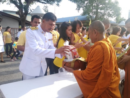 ไฟล์แนบ การประปาส่วนภูมิภาคสาขาคลองท่อม ร่วมกิจกรรมเนื่องในวันเฉลิมพระชนมพรรษาพระบาทสมเด็จพระเจ้าอยู่หัว ประจำปีพุทธศักราช ๒๕๖๒ 
