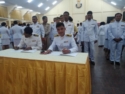 ไฟล์แนบ การประปาส่วนภูมิภาคสาขาคลองท่อม ร่วมพิธีลงนามถวายพระพรชัยมงคลเนื่องในวันเฉลิมพระชนมพรรษาพระบาทสมเด็จพระเจ้าอยู่หัว ประจำปีพุทธศักราช ๒๕๖๒