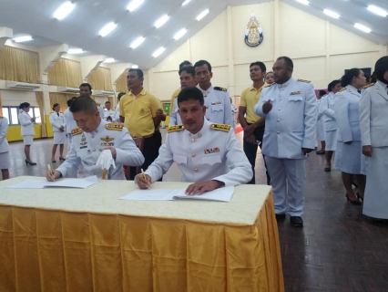 ไฟล์แนบ การประปาส่วนภูมิภาคสาขาคลองท่อม ร่วมพิธีลงนามถวายพระพรชัยมงคลเนื่องในวันเฉลิมพระชนมพรรษาพระบาทสมเด็จพระเจ้าอยู่หัว ประจำปีพุทธศักราช ๒๕๖๒