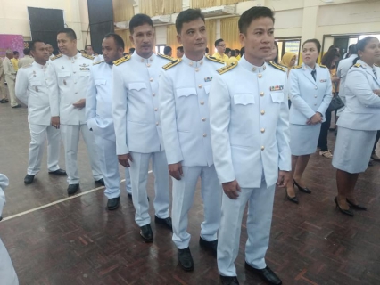 ไฟล์แนบ การประปาส่วนภูมิภาคสาขาคลองท่อม ร่วมพิธีลงนามถวายพระพรชัยมงคลเนื่องในวันเฉลิมพระชนมพรรษาพระบาทสมเด็จพระเจ้าอยู่หัว ประจำปีพุทธศักราช ๒๕๖๒