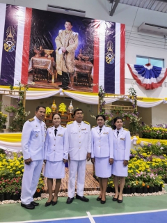 ไฟล์แนบ การประปาส่วนภูมิภาคสาขาทุ่งสง ร่วมพิธีทำบุญตักบาตรและลงนามถวายพระพร เนื่องในโอกาสวันเฉลิมพระช